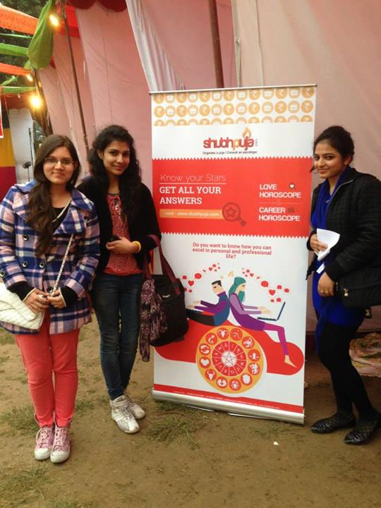 JANKI DEVI MEMORIAL FEST'14