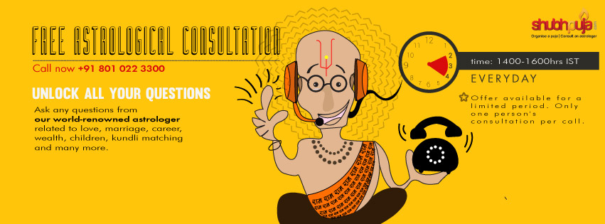 FREE Phone Astrological Consultation