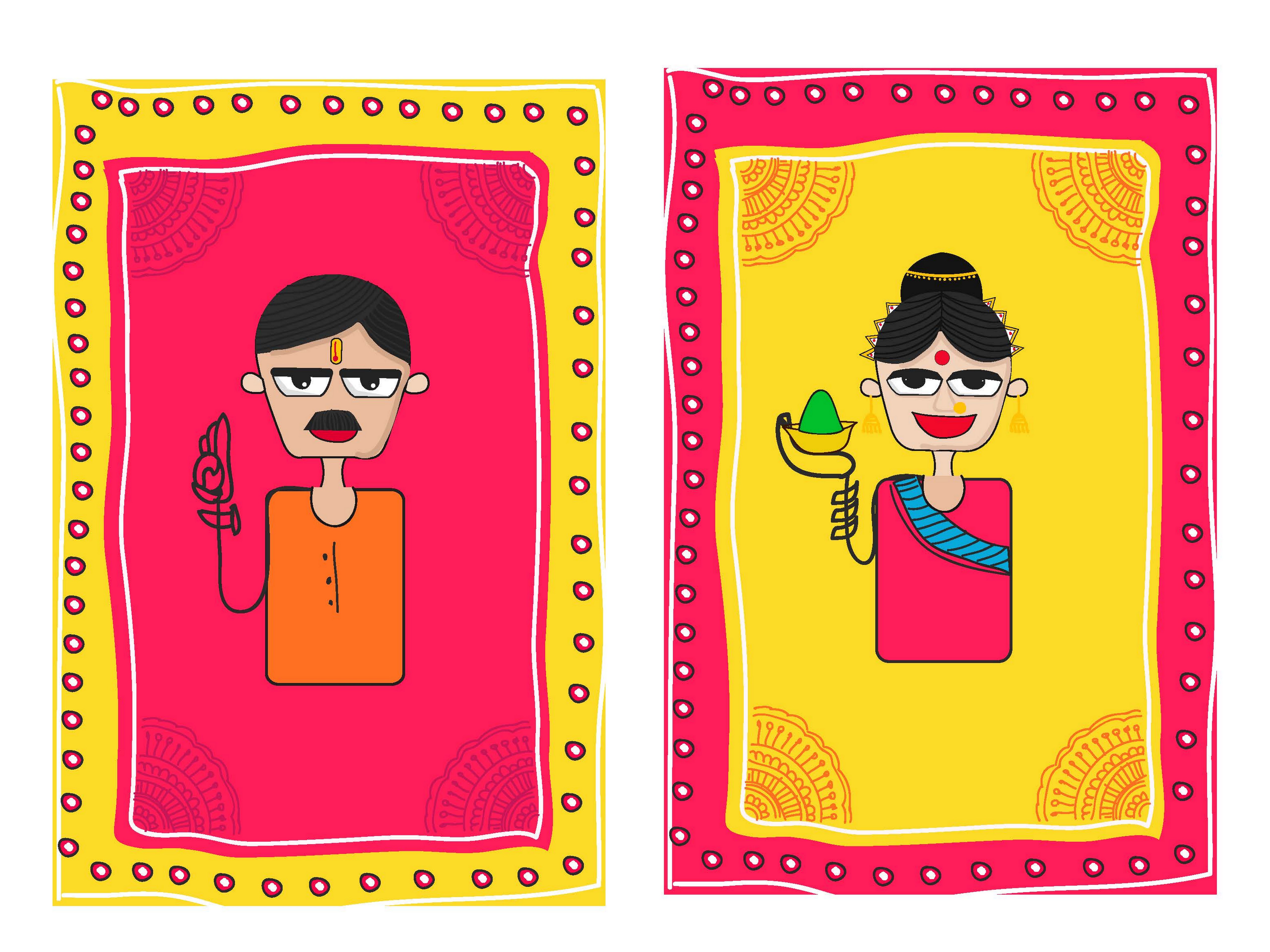 The Holi-day!   