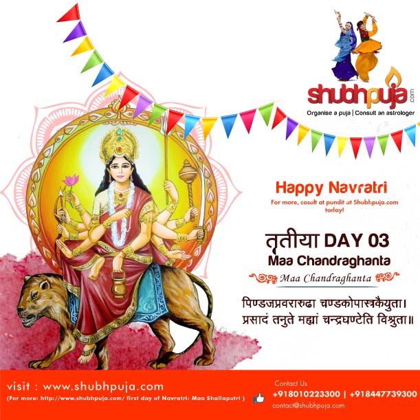 Goddess Worshipped on the third day of Navratri: Maa Chandraghanta