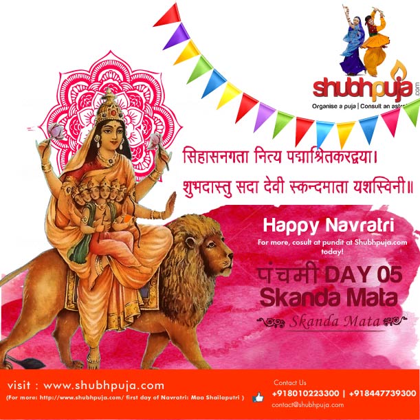Significance of Day 5 of Navratri: Goddess Skanda Mata
