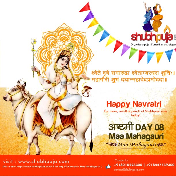 Goddess Worshipped on the eighth day of Navratri: Maa Mahagauri
