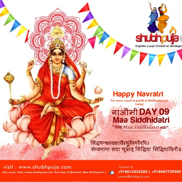 Goddess Worshipped on the ninth day of Navratri: Maa Siddhidatri
