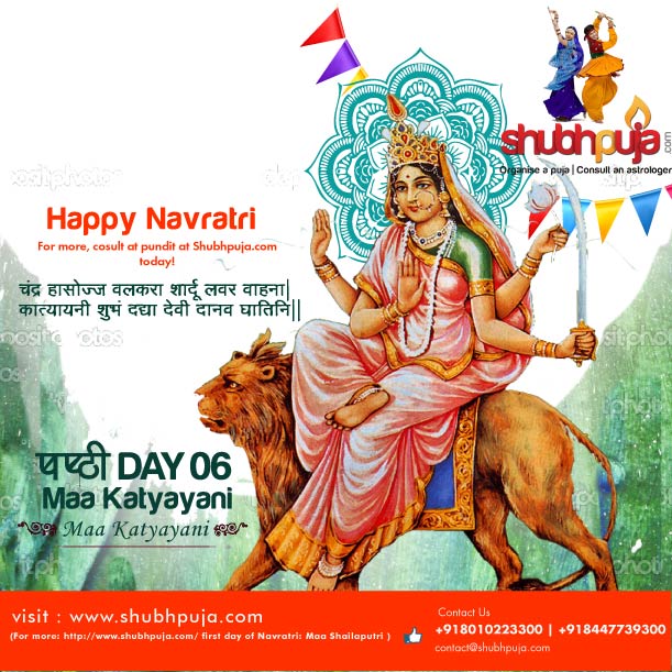 Goddess Worshipped on the sixth day of Navratri: Maa Katyayani
