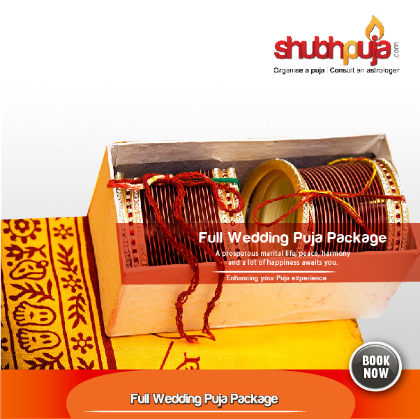 Marriage Puja: Full Wedding Puja Package
