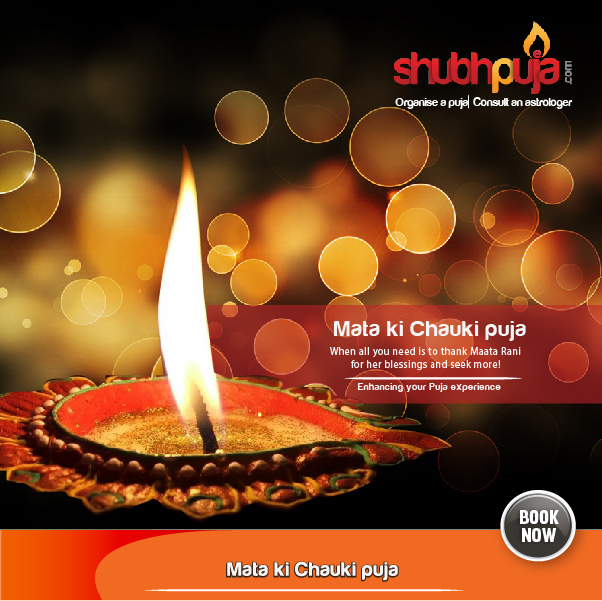 Marriage Puja: Maata ki Chowki Puja
