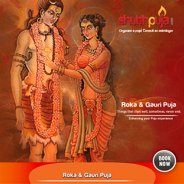 Marriage Puja: Roka & Gauri Pujan