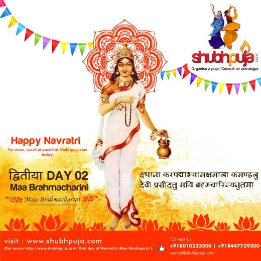Goddess Worshiped on the second day of Navratri: Maa Brahmacharini