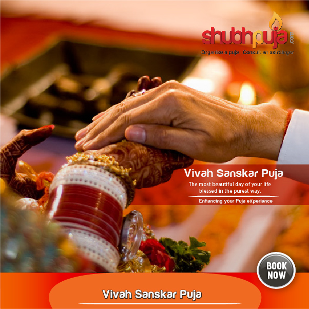 Marriage Puja: Vivah Sanskar Puja   