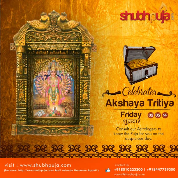 Akshaya Tritiya