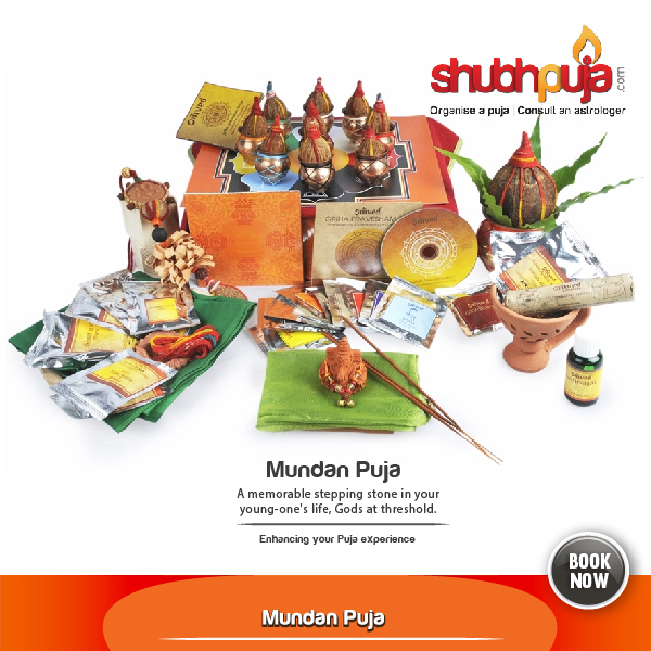 Personal Occasion Puja: Mundan Puja