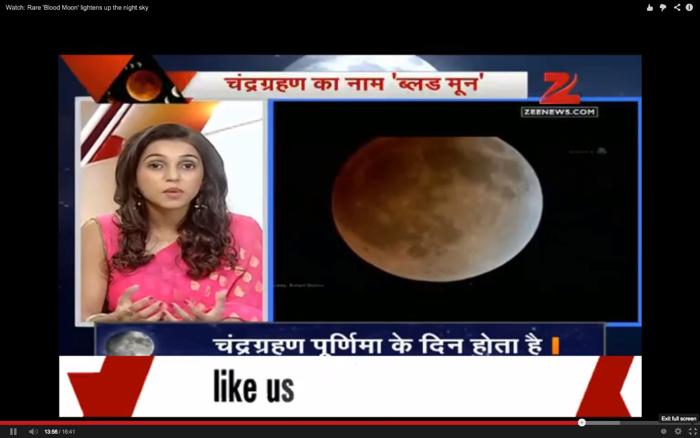 Shubhpuja on Zee News on 8th October,14