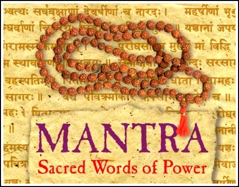 Know it before you do it!   Relevance of chanting mantras