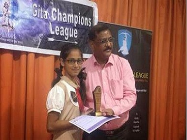 Art of Universal Brotherhood: Mariyam wins the Gita Contest