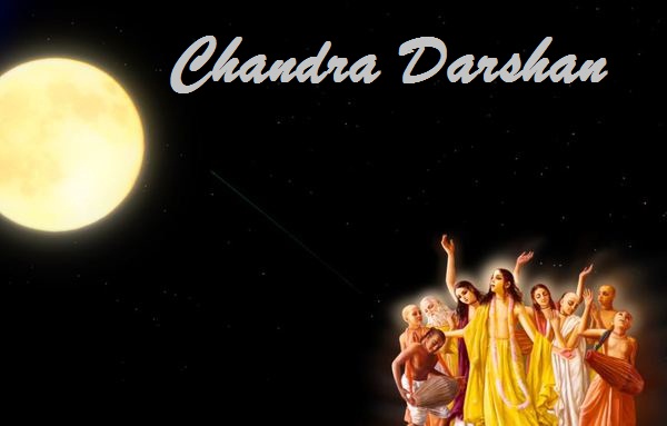 Tranquillity of Moon: Chandra Darshan
