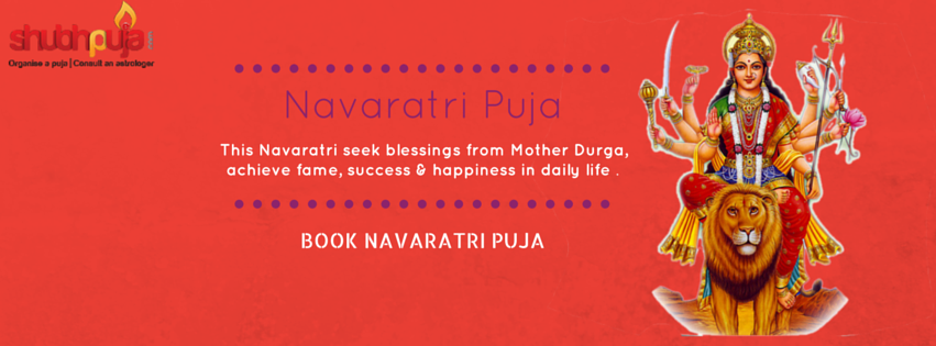 Special Mantras for Navratri