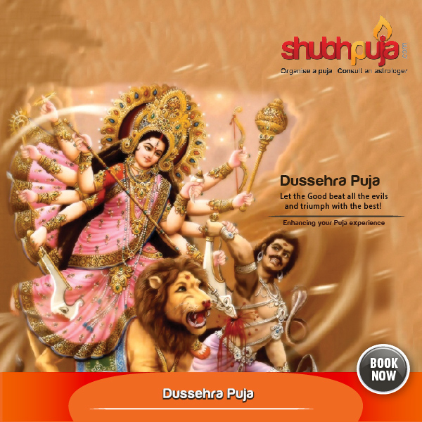 Message of Dussehra or Vijayadashami