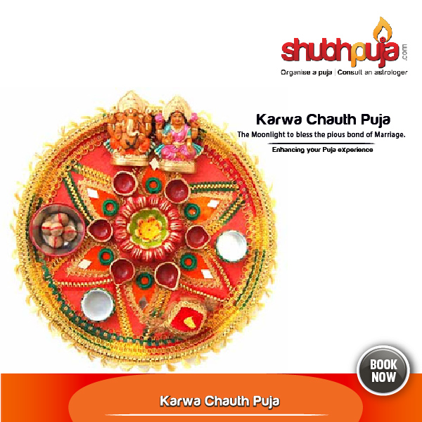 The Tale of Karwa Chauth