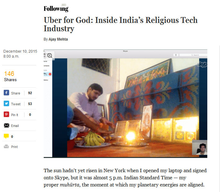 Shubhpuja on New York Magazine!