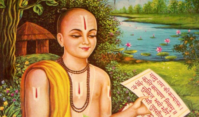 Goswami Tulsidas