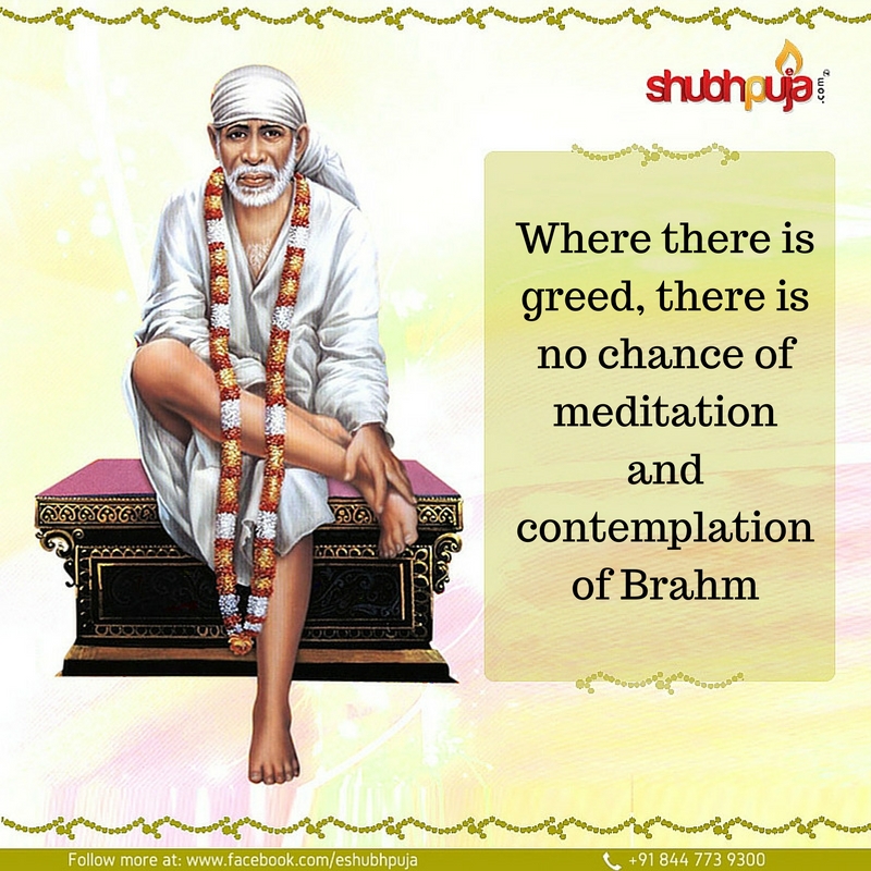 ⚜Sai Baba's preachings to Brahmgyan desirous⚜