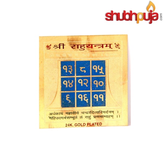 ♨️ How does the Rahu Yantra helps? ♨