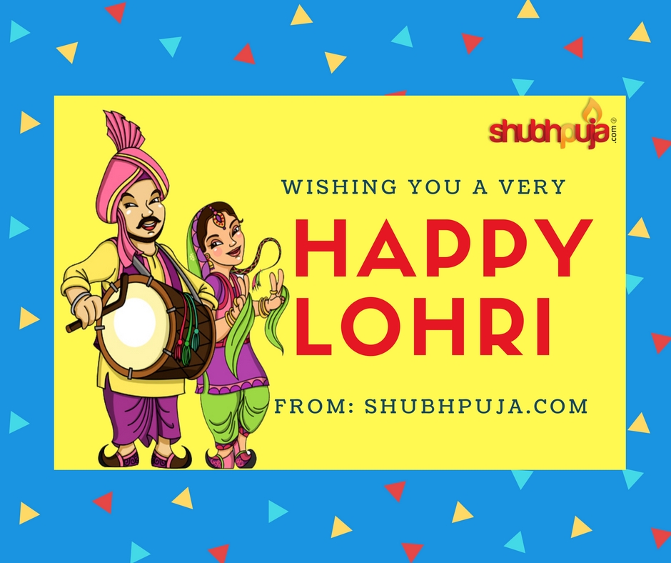 ❄️ Happy Lohri ❄️