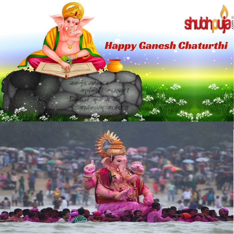 ❄️ Happy Ganesh Chaturthi ❄️