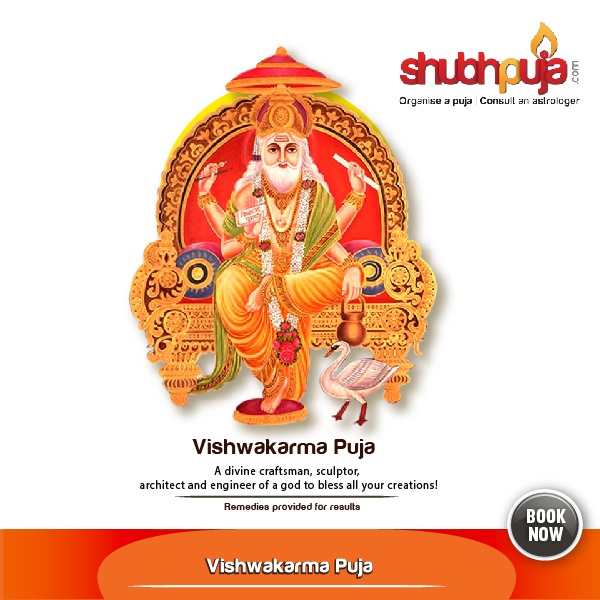 Vishwakarma Puja
