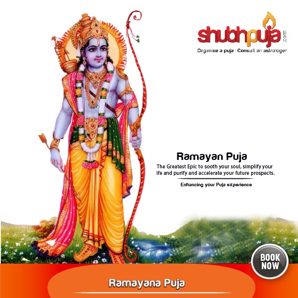 Ramayan Puja and Paath
