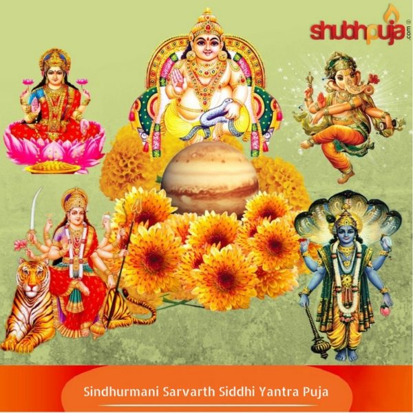 Sindhurmani Sarvarth Siddhi Yantra Puja