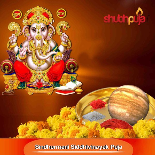 Sindhurmani Siddhivinayak puja