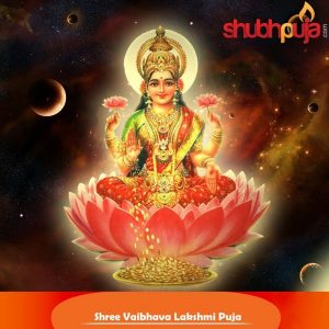 Shpj178-Shree-Vaibhava-Lakshmi-Puja-600x600-1